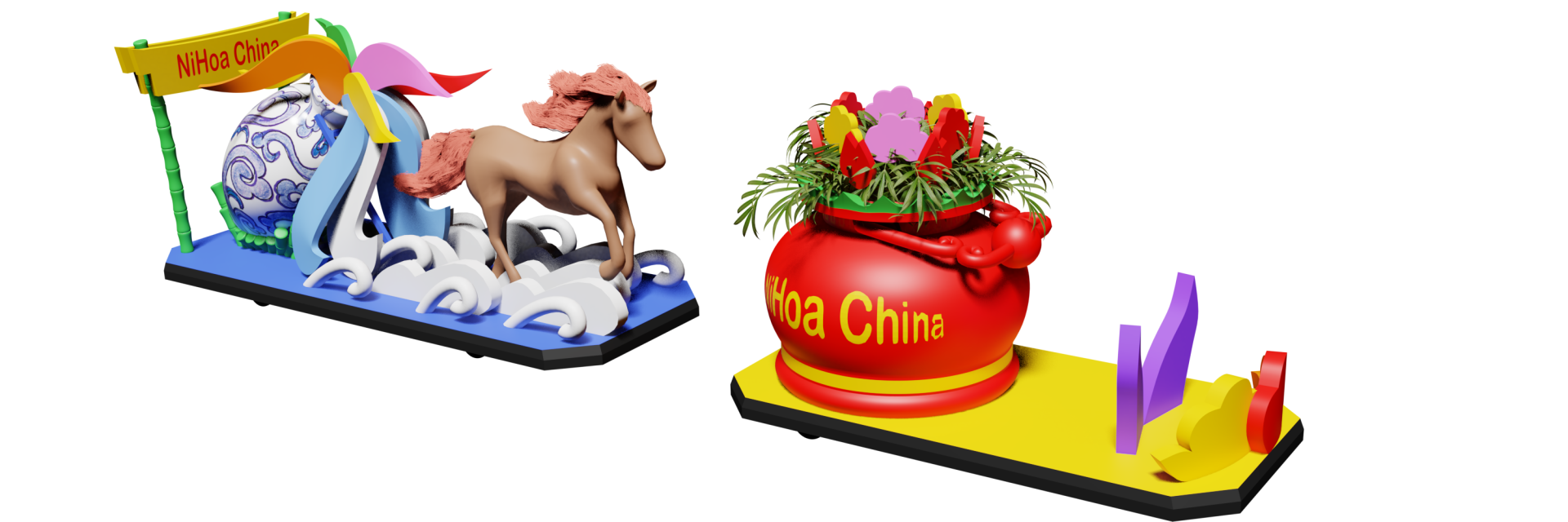 china presentatie 2026(1)