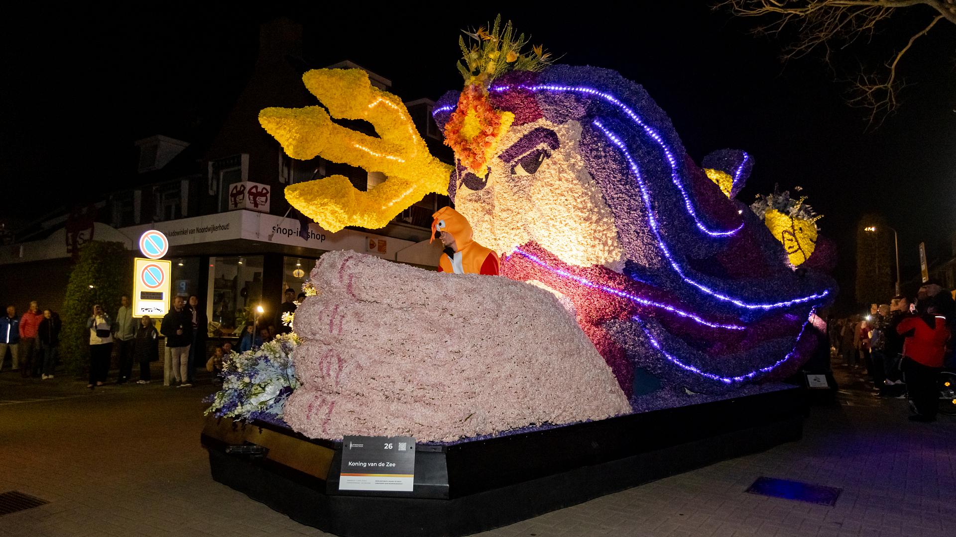 Bloemencorso Bollenstreek